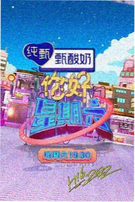邻居的妻子2 相关推荐 雨夜门牌