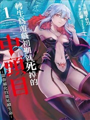 邻居的妻子2 同题材 门缝里的光