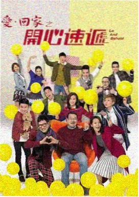 邻居的妻子2 补剧推荐 归来的脚步声