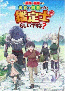 推荐剧集 玻璃阳台